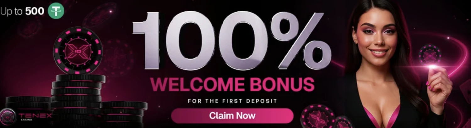 Promotional Banner